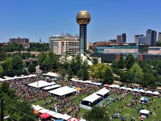 Knoxville Visitors Center Downtown Knoxville
