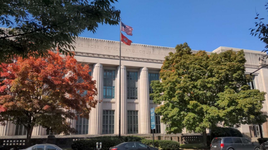 US Post Office Downtown Knoxville